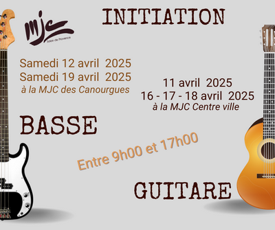 Guitare